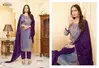 Mahira By Vishnu Nc Moss Wholesale Dress Material Suppliers In Mumbai
